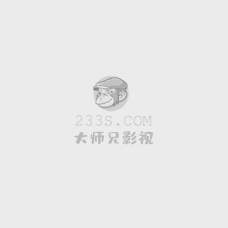 少年魔法师电影